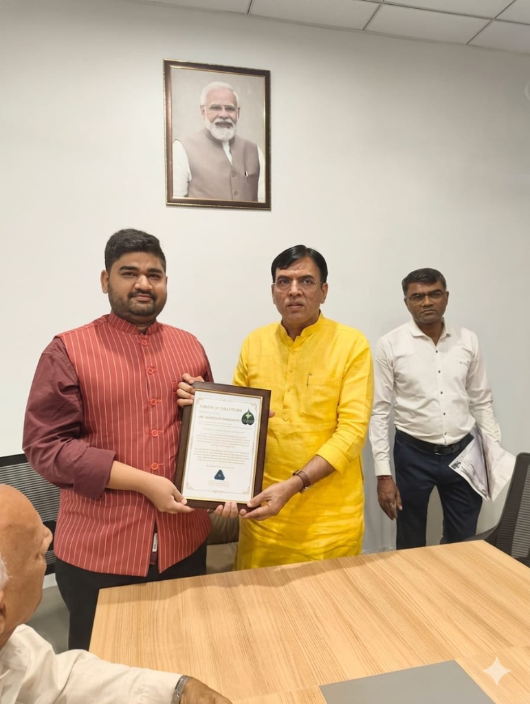Viksit Bharat Yatra